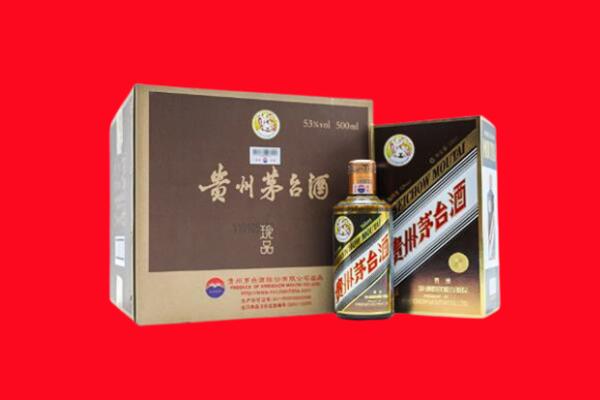 杨陵区回收珍品茅台酒